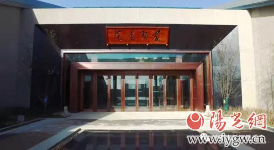 延安新區(qū)學(xué)習(xí)書(shū)院開(kāi)館啦！